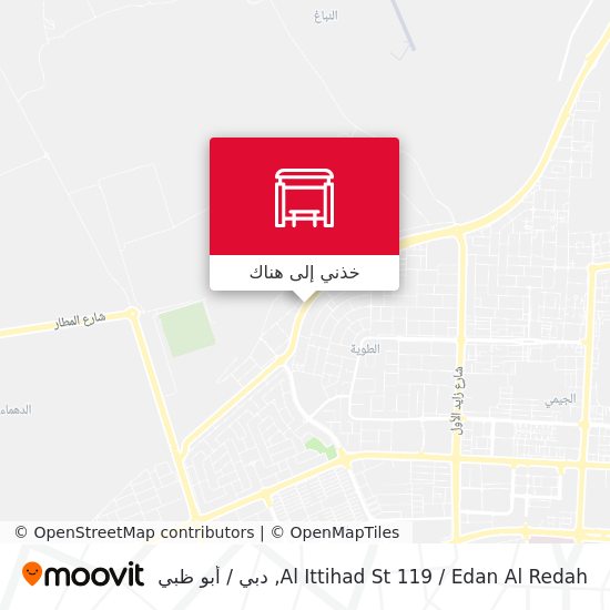 خريطة Al Ittihad St 119 / Edan Al Redah