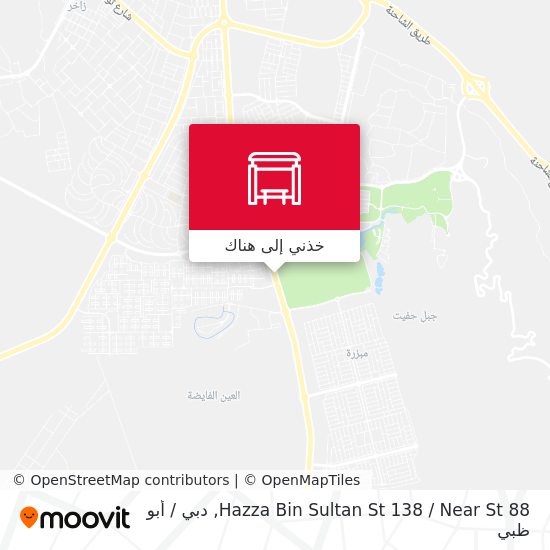 خريطة Hazza Bin Sultan St 138 / Near St 88