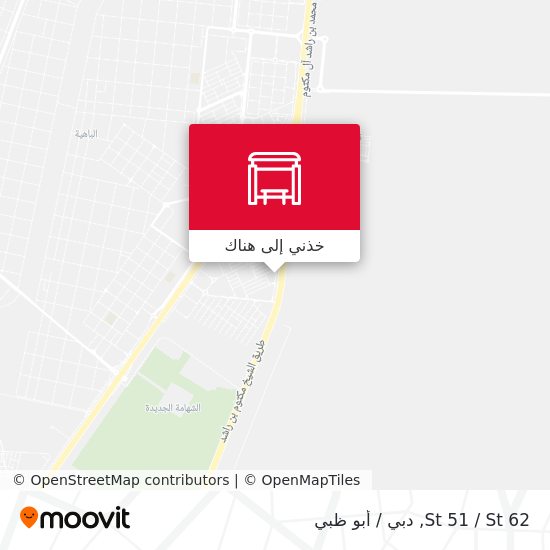 خريطة St 51 / St 62