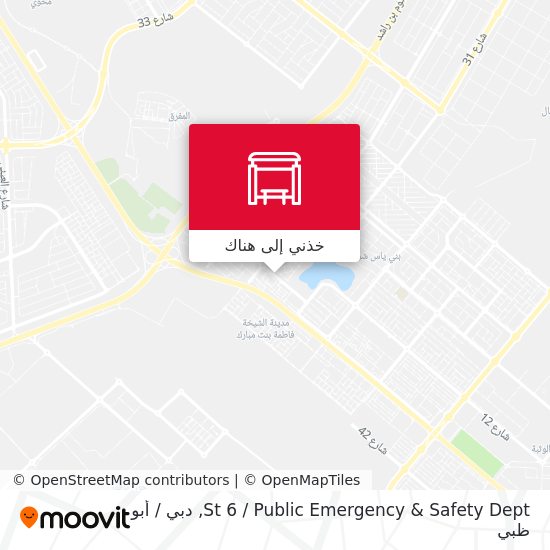 خريطة St 6 / Public Emergency & Safety Dept