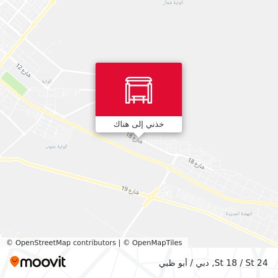 خريطة St 18 / St 24