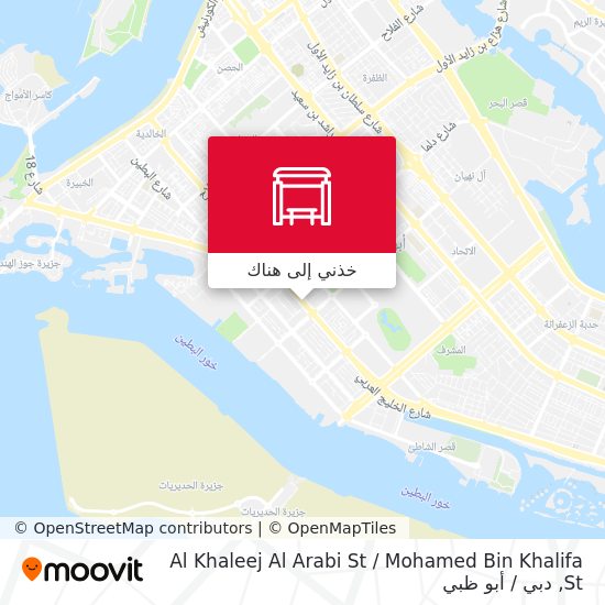 خريطة Al Khaleej Al Arabi St / Mohamed Bin Khalifa St