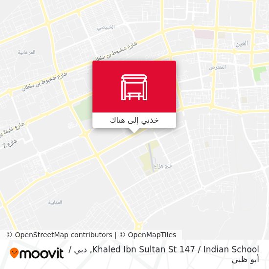 خريطة Khaled Ibn Sultan St 147 / Indian School