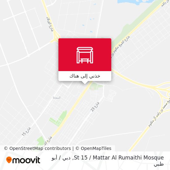 خريطة St 15 / Mattar  Al Rumaithi Mosque