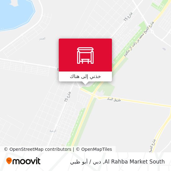 خريطة Al Rahba Market South