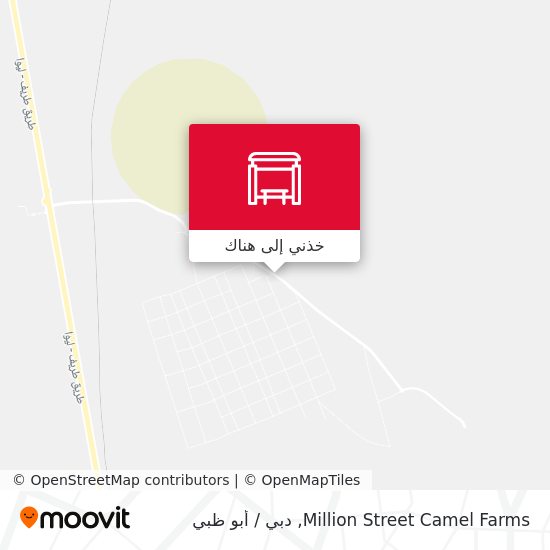 خريطة Million Street Camel Farms
