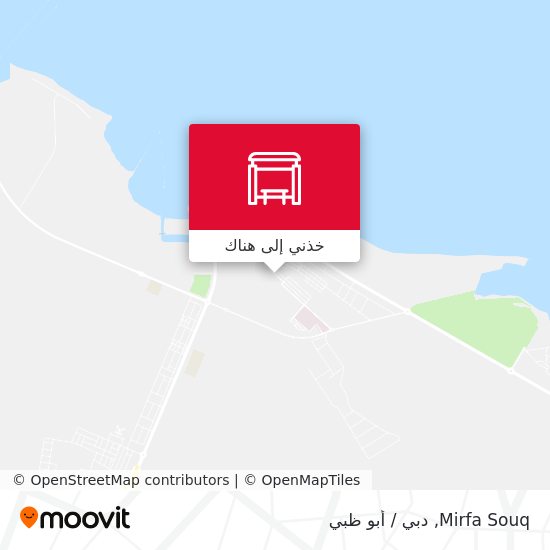 خريطة Mirfa Souq