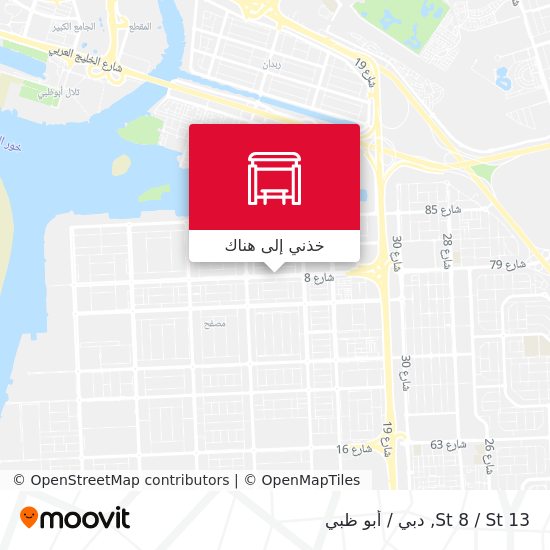 خريطة St 8 / St 13