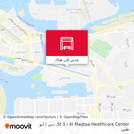 خريطة St 3 /  Al Maqtaa Healthcare Center