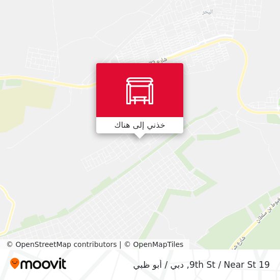 خريطة 9th St  / Near St 19