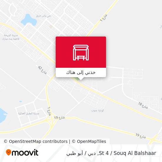 خريطة St 4 / Souq Al Balshaar