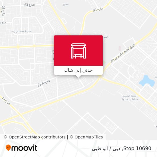 خريطة Stop 10690