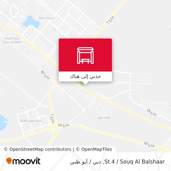 خريطة St 4 / Souq Al Balshaar