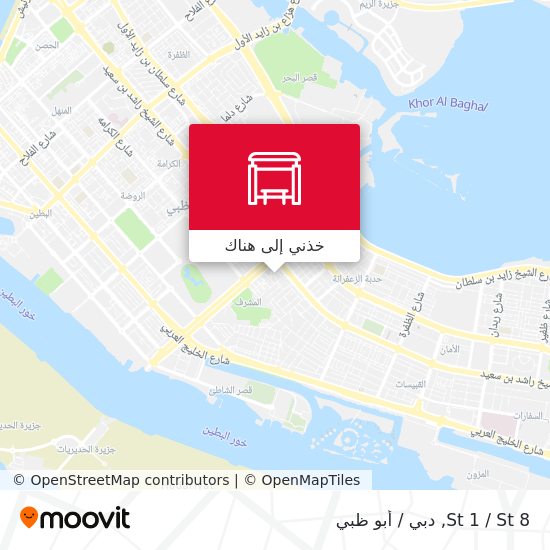خريطة St 1 / St 8