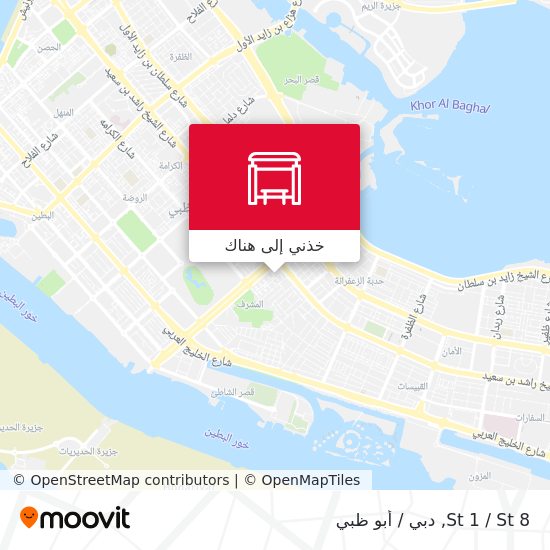 خريطة St 1 / St 8