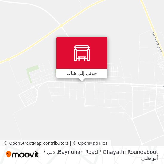 خريطة Baynunah Road / Ghayathi Roundabout