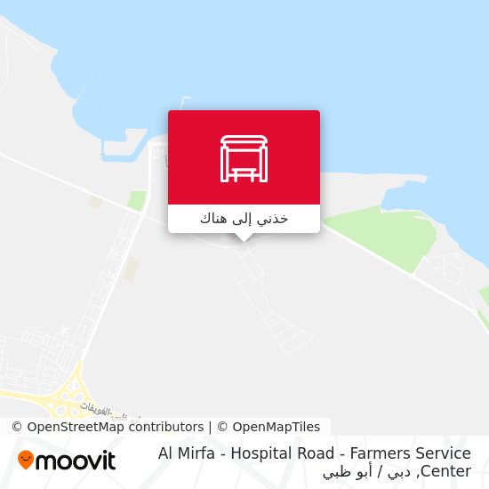 خريطة Al Mirfa - Hospital Road - Farmers Service Center