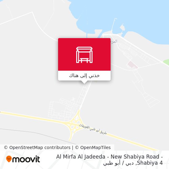 خريطة Al Mirfa Al Jadeeda - New Shabiya Road -  Shabiya 4