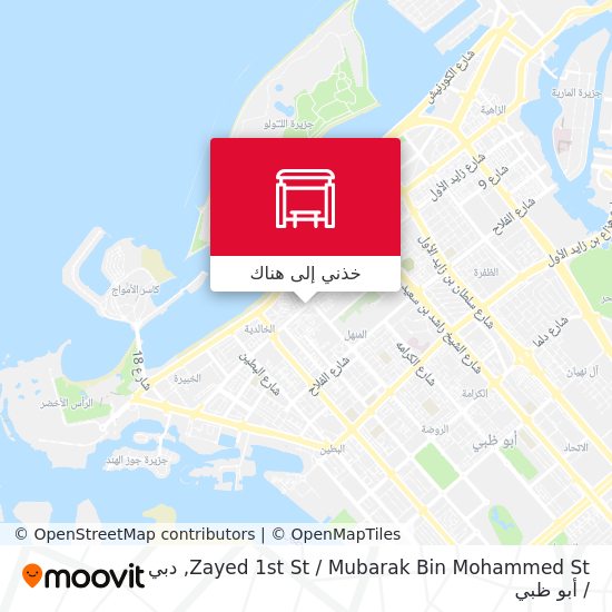 خريطة Zayed 1st St / Mubarak Bin Mohammed St
