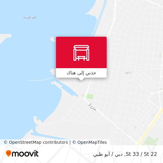 خريطة St 33 / St 22