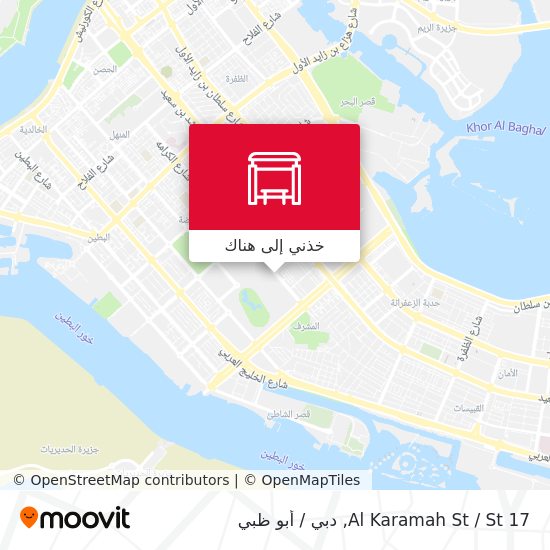 خريطة Al Karamah St / St 17
