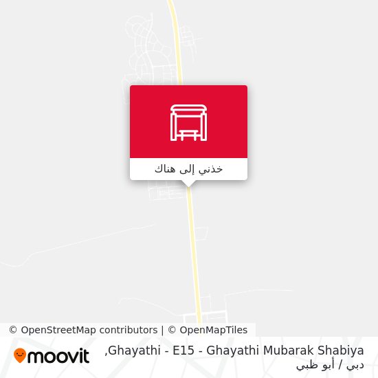 خريطة Ghayathi - E15  -  Ghayathi Mubarak Shabiya