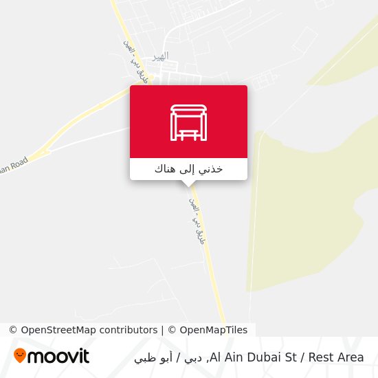 خريطة Al Ain Dubai St   / Rest Area