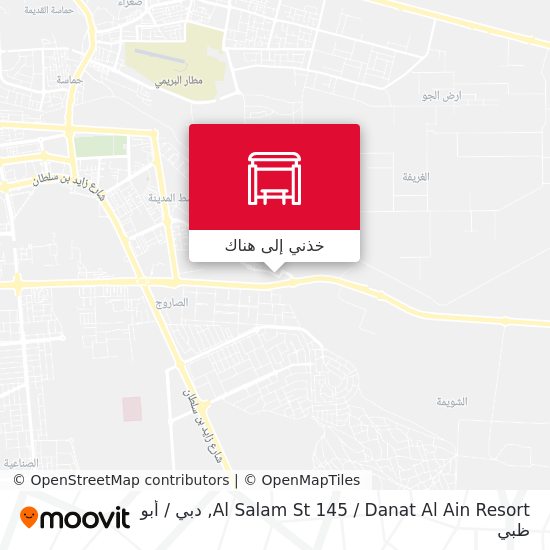 خريطة Al Salam St 145 / Danat Al Ain Resort
