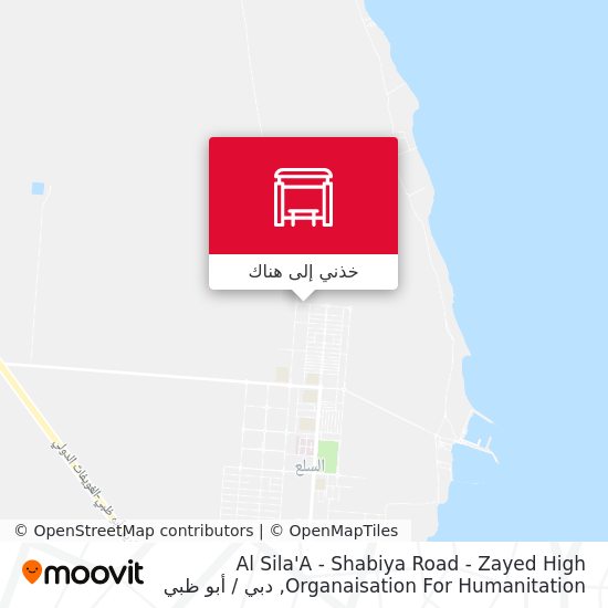 خريطة Al Sila'A - Shabiya Road - Zayed High Organaisation For Humanitation