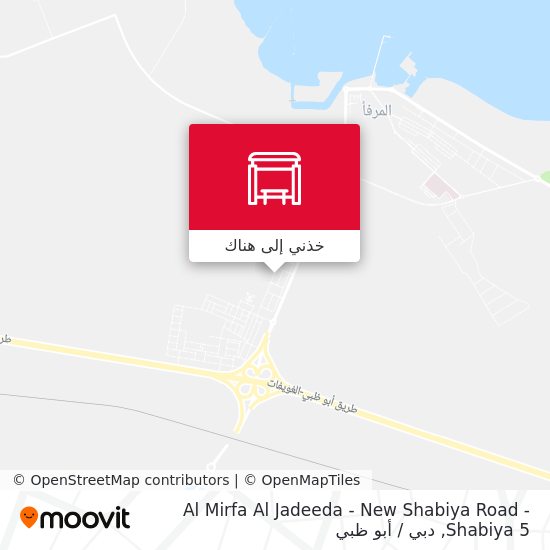 خريطة Al Mirfa Al Jadeeda - New Shabiya Road -  Shabiya 5
