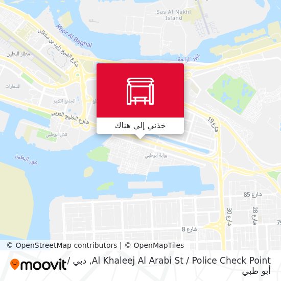 خريطة Al Khaleej Al Arabi St / Police Check Point