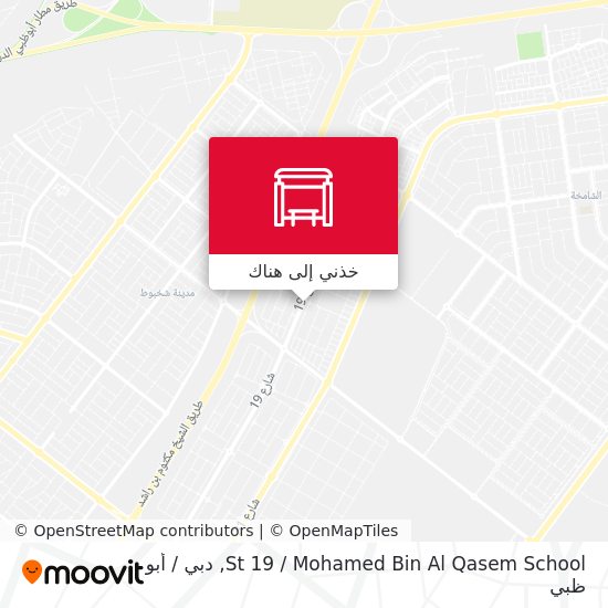 خريطة St 19 / Mohamed Bin Al Qasem School