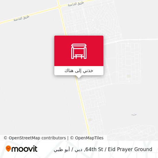 خريطة 64th St  / Eid Prayer Ground