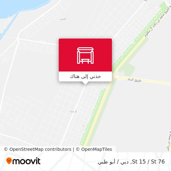 خريطة St 15 / St 76