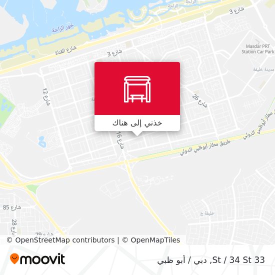 خريطة 33 St / 34 St