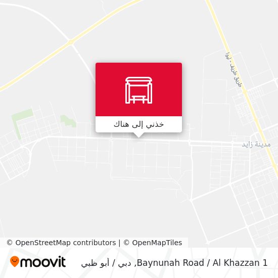 خريطة Baynunah Road / Al Khazzan 1