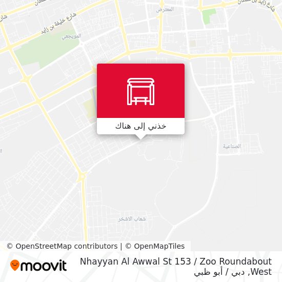 خريطة Nhayyan Al Awwal St 153 / Zoo Roundabout West