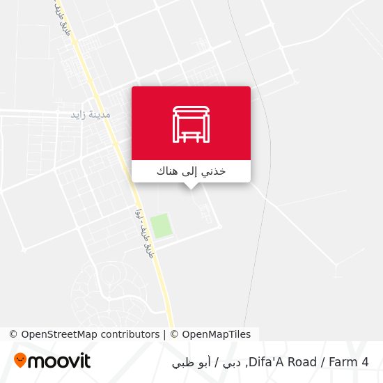 خريطة Difa'A Road / Farm 4