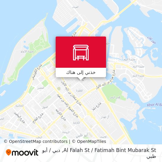 خريطة Al Falah St / Fatimah Bint Mubarak St
