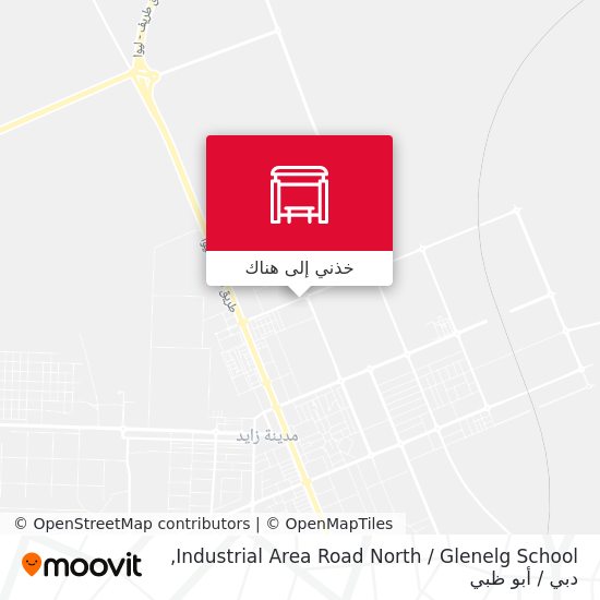 خريطة Industrial Area Road North / Glenelg School