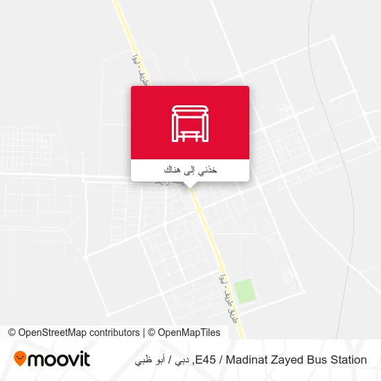 خريطة E45 / Madinat Zayed Bus Station