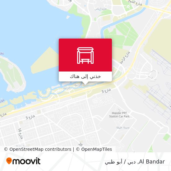 خريطة Al Bandar