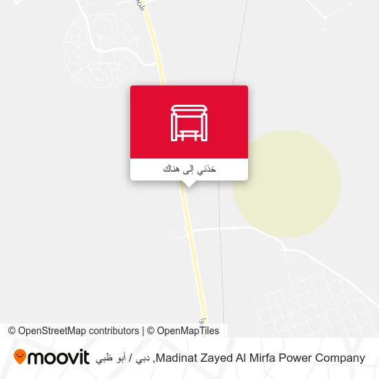 خريطة Madinat Zayed Al Mirfa Power Company