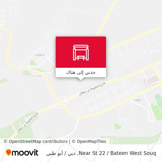 خريطة Near St 22  / Bateen West Souq
