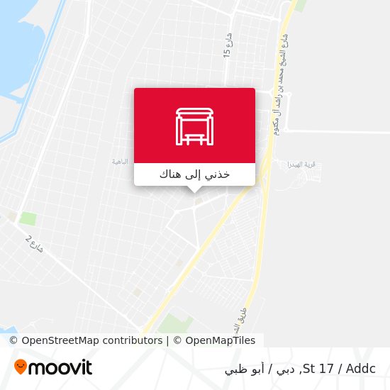 خريطة St 17 /  Addc