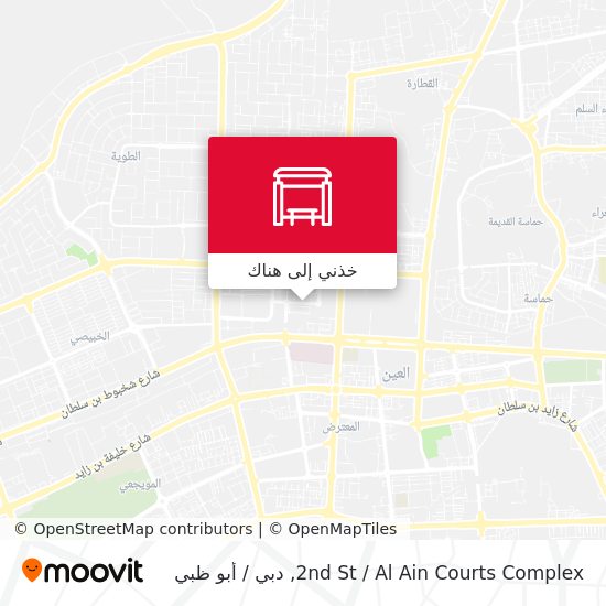 خريطة 2nd St  / Al Ain Courts Complex