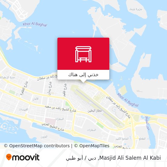خريطة Masjid Ali Salem Al Kabi