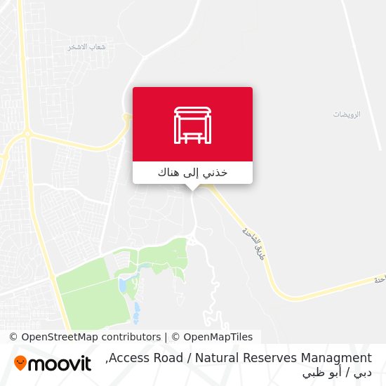 خريطة Access Road  / Natural Reserves Managment