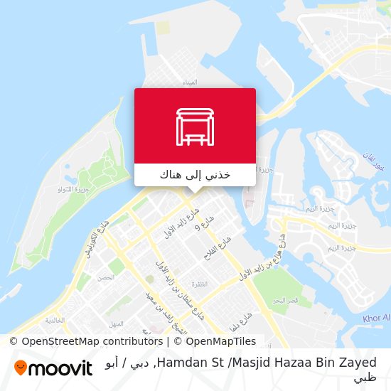 خريطة Hamdan St /Masjid Hazaa Bin Zayed