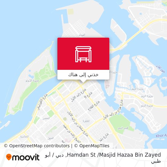 خريطة Hamdan St /Masjid Hazaa Bin Zayed